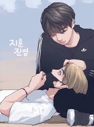 Make snapchat videos longer android 21 fanart bts vkook kiss how. 24 Images About Vkook Fanart On We Heart It See More About Bts Vkook And Taekook