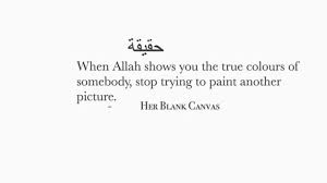 Shop wayfair for the best large canvas wall art quotes. Quotes Auf Twitter Her Blank Canvas Http T Co T6cxwvwvoo
