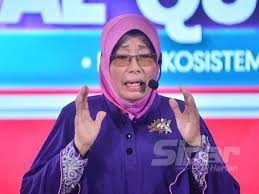 Dewan kuliah ilmu was live. Kawal Nafsu Dengan Bimbingan Al Quran