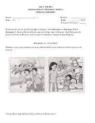 Entah dari tanda baca, typo, atau kesalahan kata sambung. Pdf Sjk C Pei Hwa Bahasa Melayu Penulisan Tahun 5 Penilaian Semester 1 Leong Keong Academia Edu