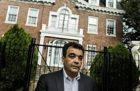 Consular office of china embassy in malaysia is located at 1st floor, plaza osk, 25 jalan ampang, 50450. A Mole Inside Assad S Embassy Aided Syrian Rebels Wsj