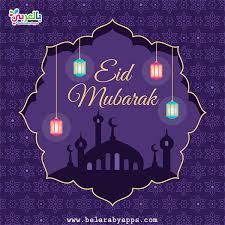 Eid is a great festival to share your happiness with people around . Eid Mubarak Greetings Cards Images Picture Wishes Belarabyapps