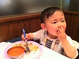 INDIAN CUISINE MASALA ART, Kofu