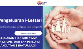 Isi borang dengan butiran yang diperlukan, kemudian submit sahaja. Permohonan Semakan Pengeluaran Kwsp Akaun 2 Online