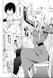 少年ジャンプ＋ on X: ジャンプ＋更新！ 新連載第３回！TVアニメもコミカライズも超絶話題沸騰中！ 『ダーリン・イン・ザ・フランキス』更新  フランクスに乗って叫竜を撃破したヒロに…！？ t.corchnUVlrVS コミックス第２巻、好評発売中！ 『阿波連さんははかれ  ...