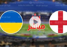 بتوقيت القاهرة بتوقيت الرياض بتوقيت غرينتش بتوقيت المغرب بتوقيت القدس بتوقيت بيروت بتوقيت الجزائر بتوقيت الكويت بتوقيت تونس بتوقيت بغداد بتوقيت. Live Yalla Shot England And Ukraine Hd Watch Live Broadcasts England And Ukraine Yalla Shoot Euro Saudi 24 News