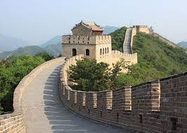 Yelp is a fun and easy way to find, recommend and talk about what's great and not so great in gummersbach and beyond. Chinesische Mauer Die 10 Besten Abschnitte Ltl Mandarin Schule