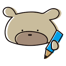 【asmr】図書館内で読書 立体音響 勉強、作業、睡眠用『asmr stereophonic sound city library in japan』. å‹‰å¼·ã™ã‚‹ã‚†ã‚‹ã„ãã¾ã®ç„¡æ–™ ãƒ•ãƒªãƒ¼ ã‚¤ãƒ©ã‚¹ãƒˆ ã¦ãŒãã£ãš å¯æ„›ã„æ‰‹æãã‚¤ãƒ©ã‚¹ãƒˆ ä¿è‚²åœ' å°å­¦æ ¡ Ptaå'ã'ã®ãƒ•ãƒªãƒ¼ç´ æ