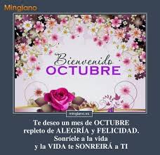 Frases Bonitas Para El Mes De Octubre