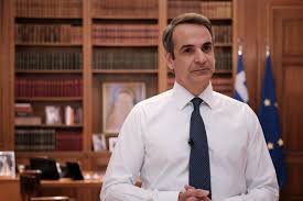 Προτεραιότητα η προστασία της ανθρώπινης ζωής. Mhtsotakhs Gia Genoktonia Armeniwn 106 Xronia Meta 8ymomaste Afypnizomaste Kai Synergazomaste Eidhseis Nea To Bhma Online