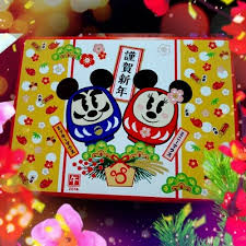 Последние твиты от デスティニーチャイルド【公式】 (@destinyc_info). æœ€é«˜ã®å£ç´™ ä¸€ç•ªå¥½ã ãƒ‡ã‚£ã‚ºãƒ‹ãƒ¼ ãŠæ­£æœˆ ã‚¤ãƒ©ã‚¹ãƒˆ æ­£æœˆ ã‚¤ãƒ©ã‚¹ãƒˆ æ‰‹å½¢è¶³å½¢ã‚¢ãƒ¼ãƒˆ ãŠæ­£æœˆ