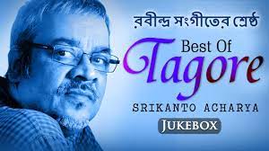 Best of Tagore Songs by Srikanto Acharya | Bengali Songs | Chirosakha -  YouTube