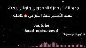 مرحبا بك في موقع ايجي بيست قد تكون الاعلانات مزعجه ولكنها الطريقة الوحيدة لتقديم كل الخدمات لك مجانا شكرا لك علي وقتك نتمني لك مشاهدة طيبة. Ù…Ø¹Ø§ÙŠ Ø®ÙˆØ§Ù„ÙŠ