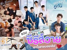 Chaeneol ohala bogsuso , channel ohara revenge , 채널 오하라 복수소 , kanghaera, laibeu boksuso , kang hae ra, live vengeance , revenge , channel o hara revenge , boksoohaera , 강해라, 라이브 복수소. à¸£à¸§à¸¡à¸‹ à¸£ à¸ª à¸§à¸²à¸¢ à¸‹ à¸£ à¸¢ à¸§à¸²à¸¢ 2020