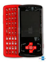ZTE F870 - Mobile News