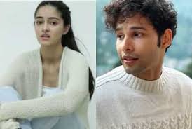Ananya Panday Breaks Her Silence On Siddhant Chaturvedis Statement Viral  Struggle Comment On Nepotism Know Details - Entertainment News: Amar Ujala  - नेपोटिज्म:सिद्धांत के 'संघर्ष' पर अनन्या पांडेय ने तोड़ी ...