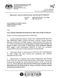 Statistik yang disediakan dirujuk daripada penyiasatan selepas banci, banci pertanian. Surat Siaran Susu Ps1m 2017 Pdf