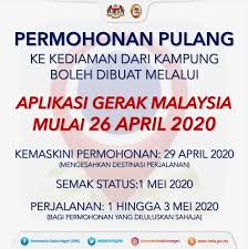 Anda boleh melakukan semakan bsh status kelulusan bantuan sara hidup secara online bagi mengetahui sama ada permohonan mereka lulus atau tidak. Cara Buat Semakan Permohonan Gerak Malaysia Aku Sis Lin