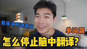 挑戰105年大學英文指考題ft. Steven Peng