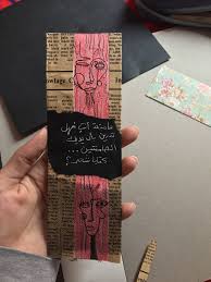 كنب اوف وايت2019