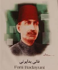 Life as a painful predicament, and Urdu's gloomy poet