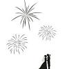 Ab wann darf ich an silvester anfangen zu böllern? 1