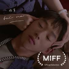 Happy to announce my soundtrack for @primaluxfilms RAGE is out today