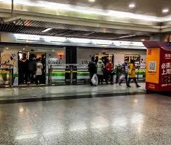 Shanghai metro line 2 has been in operation since 2000. Shanghai Interactive Metro Guide Shanghai Subway Map Price Working Hours