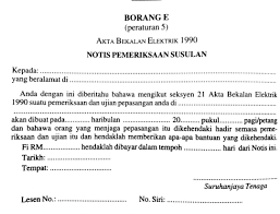 Apa itu iot (internet of things)posted 3 years ago. Jadual By Nheldasilva On Emaze