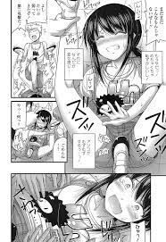 くすぐり+電気あんまのコンボは小学生にはきついな | くすぐり三昧の日々