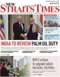 Hadiah sastera perdana malaysia (hspm) 2017/2018. Get Your Digital Copy Of The News Straits Times 27 January 2018 Issue