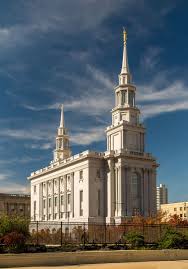 It was dedicated september 18, 2016 by henry b. Pin On Lds Temples