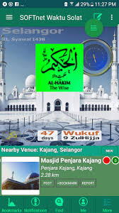 Perbandingan bayangan 1 (shafi'i dan lainnya). Download Softnet Waktu Solat For Android 4 0 2