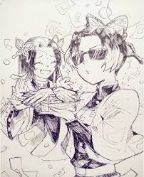 Demikian kami sampaikan kiranya saudara mengetahui dan menjadi. Pin By Ä'am May Phieu Phieu On Anime Anime Demon Anime Anime Sketch