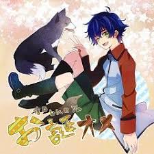 hakkenden touhou hakken ibun hakkenden anime anime images