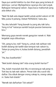 Diterajui oleh fattah amin dan fazura sebagai pelakon utama. Gemini Gurl Shikavie Twitter