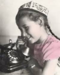 Sara Raza/ سارا رضا‎