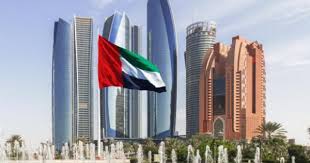 شاهد الإمارات تعلن عن اختراع هو الأول من نوعه في العالم على أرضها صور Uae Medical Tests United Arab Emirates