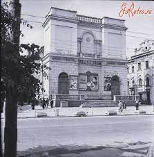 Кинотеатр "Пионер" - Россия > Саратовская область > Саратов - ЭтоРетро.ru -  старые фото городов