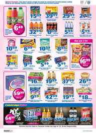 Cambridge Food Catalogue 02 07 2019 02 19 2019 Page 3 My Catalogue