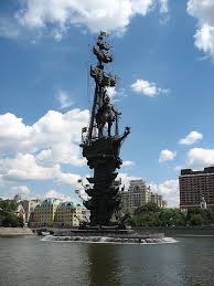 Attēlu rezultāti vaicājumam “Monument to Peter the Great”