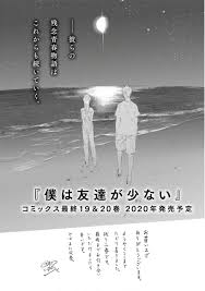 คัดสรร คลิปโป๊ AV รูหี เรทอาร์ คุณภาพ