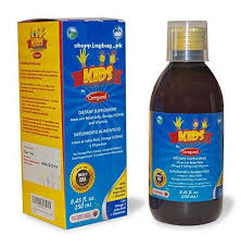 Best vitamin d3 supplement in pakistan. Ceregumil Kids Dietary Supplements With Omega 3 And Vitamins 250 Ml Price In Pakistan