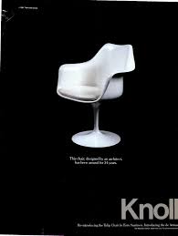 Image result for Pastel Alabaster 1991 Tempo