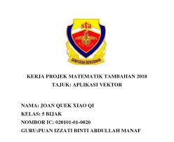 Sm sains pokok sena rancangan pelajaran tahunan matematik tambahan tingkatan 4 2017 a1. Projek Matematik Tambahan 2019 Ranc Akbana