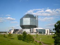 Image result for minsk library