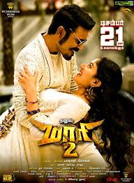 Maari 2 Tamil Movie Hd Posters Dhanush Sai Pallavi Balaji Mohan Gethu Cinema Tamil Movies Movie Photo Anirudh Ravichander