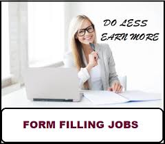 Complete The Work By Using Our Online Forms And Click The Submit Button To Review And Then Click Con Job Typing Jobs Money Making Hacks