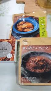 だめ女の生きる道