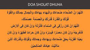 Check spelling or type a new query. Yuk Sholat Duha Keistimewaannya Luar Biasa Ini Doa Dan Tata Caranya Galamedia News